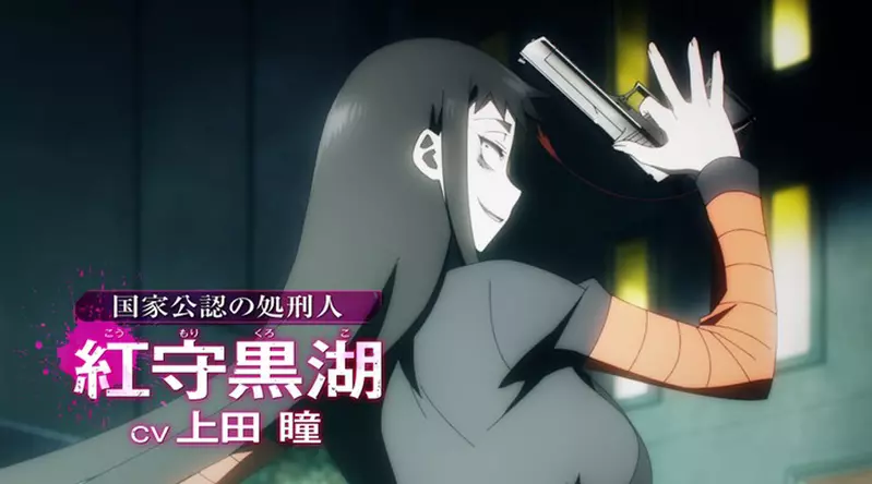 日本动画《蝙蝠杀手》公开前导PV与视觉图！三位主角声优揭晓，2027年1月开播！