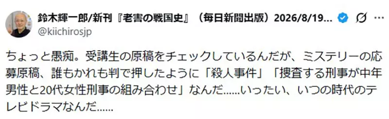【】 【】