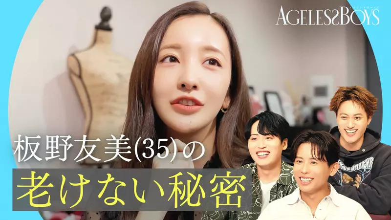 【】 【】
