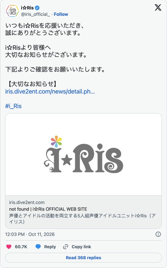 【】