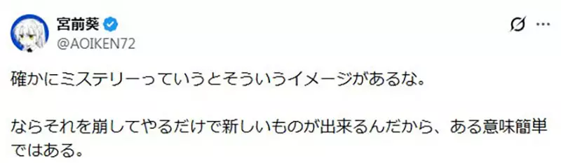 【】 【】