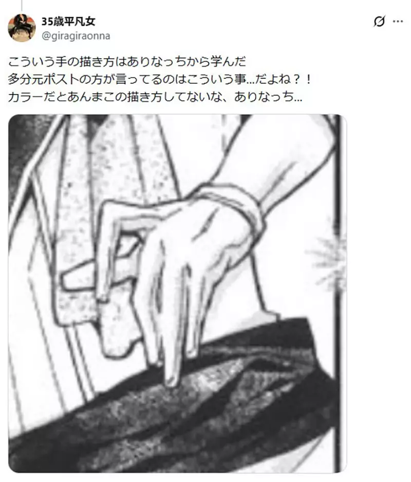 【】 【】