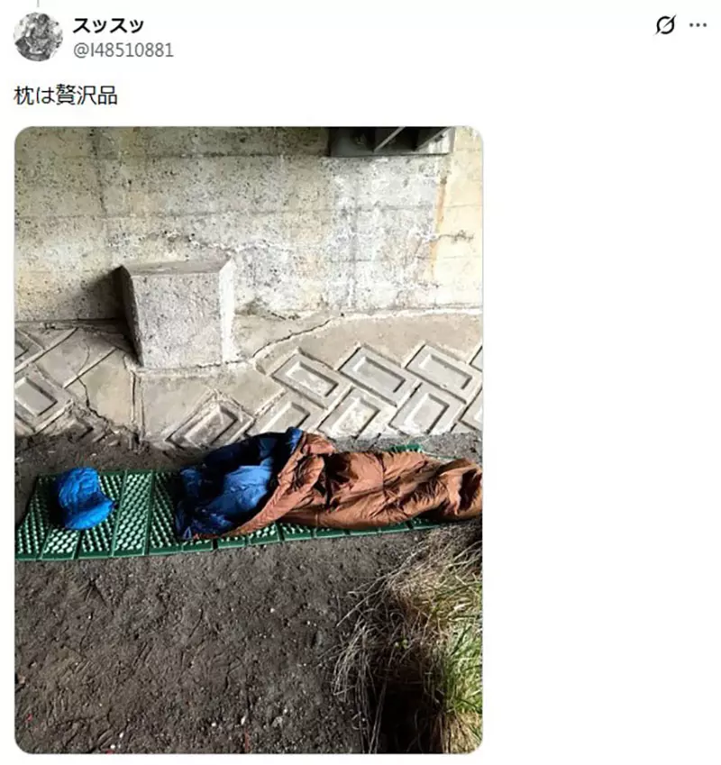 【】 【】