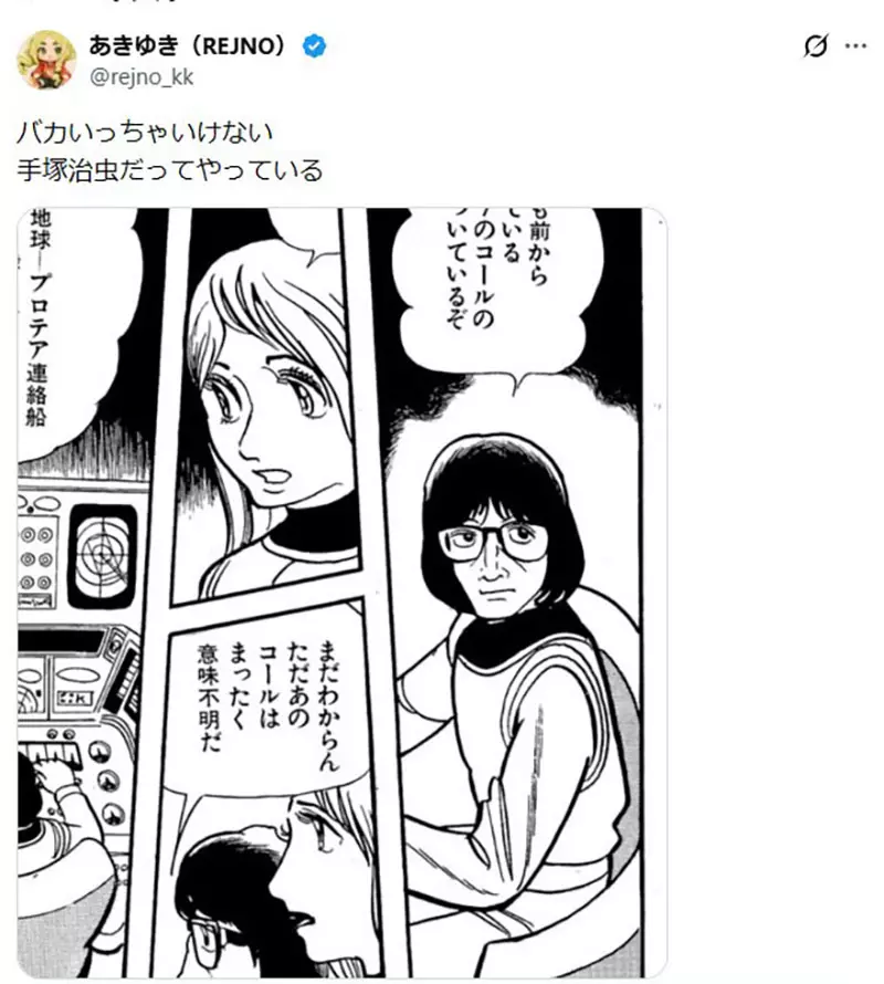 【】