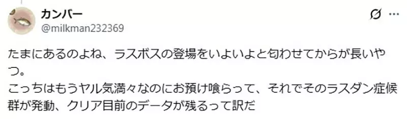 【】 【】