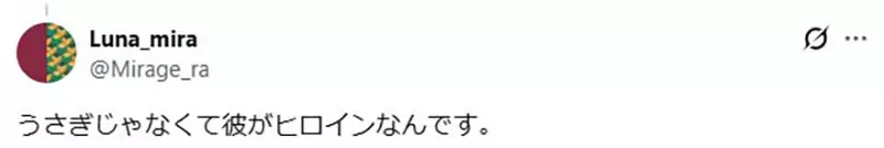 《美少女战士》燕尾服蒙面侠只会丢玫瑰？日本网友争论他的作用，有人称他才是被救的主角
