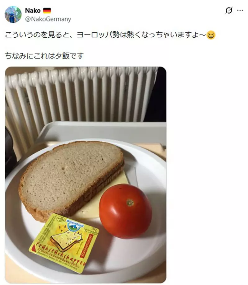 一份产后住院餐引发日本网友晒图!有人嫌玉子烧配芋头,有人七天后竟才盼来第一口! 一份产后住院餐引发日本网友晒图!有人嫌玉子烧配芋头,有人七天后竟才盼来第一口!