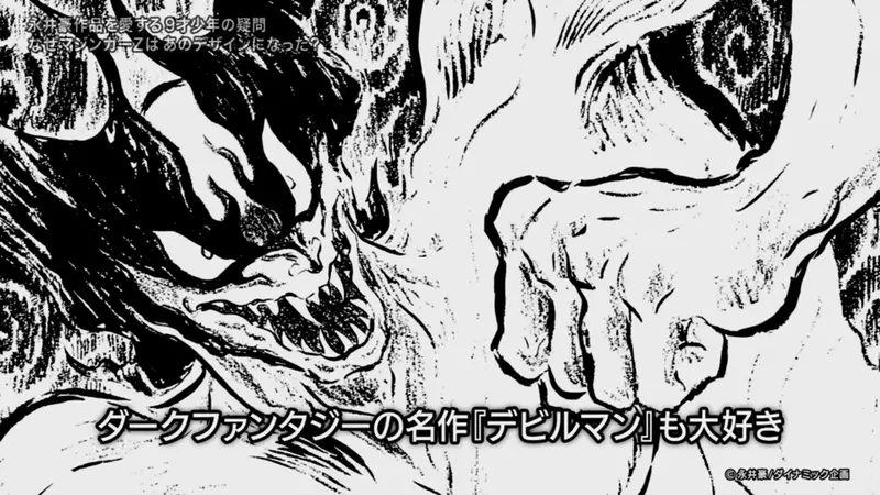 【】 【】