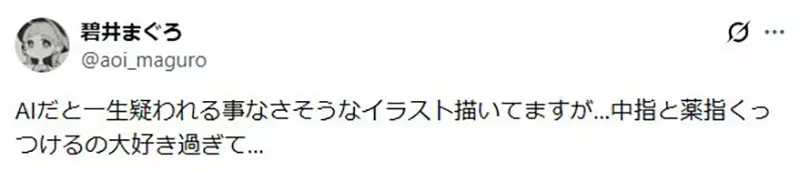 【】 【】