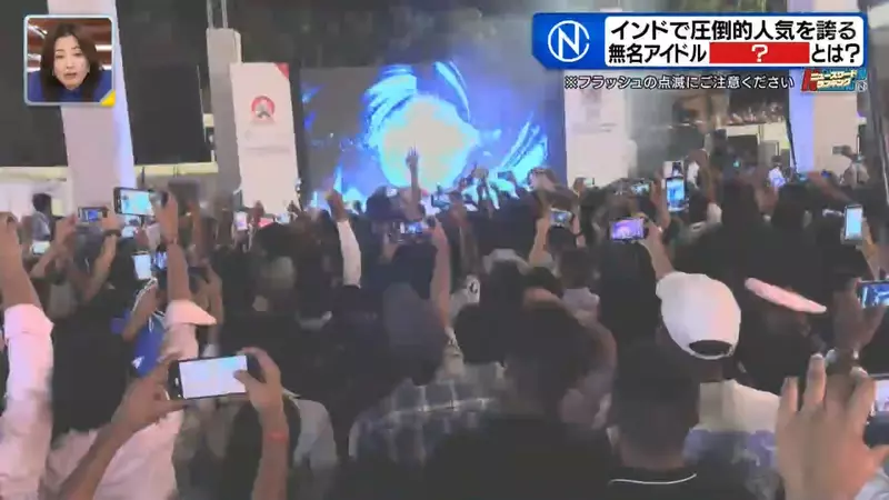 日本观众寥寥,印度粉丝却围着欢呼!地下偶像没想到竟在海外找到了新的舞台! 日本观众寥寥,印度粉丝却围着欢呼!地下偶像没想到竟在海外找到了新的舞台!