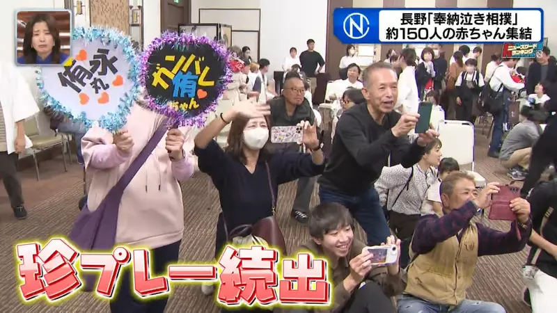 【】 【】