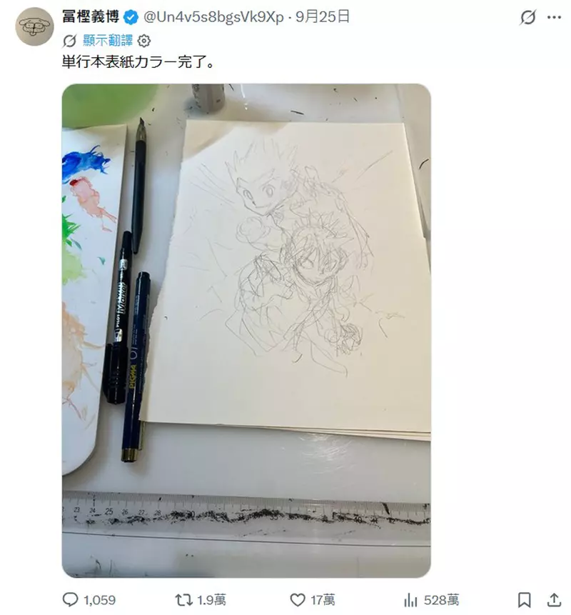 【】 【】