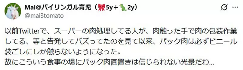 【】 【】