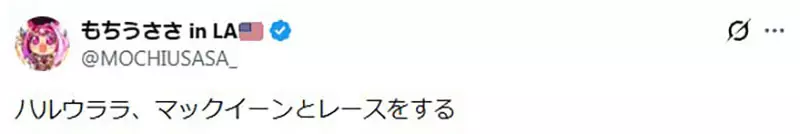 【】 【】