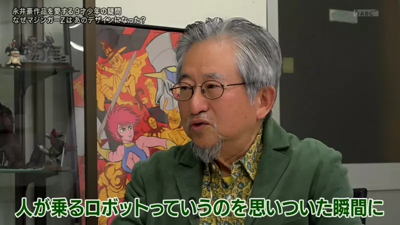 【】 【】