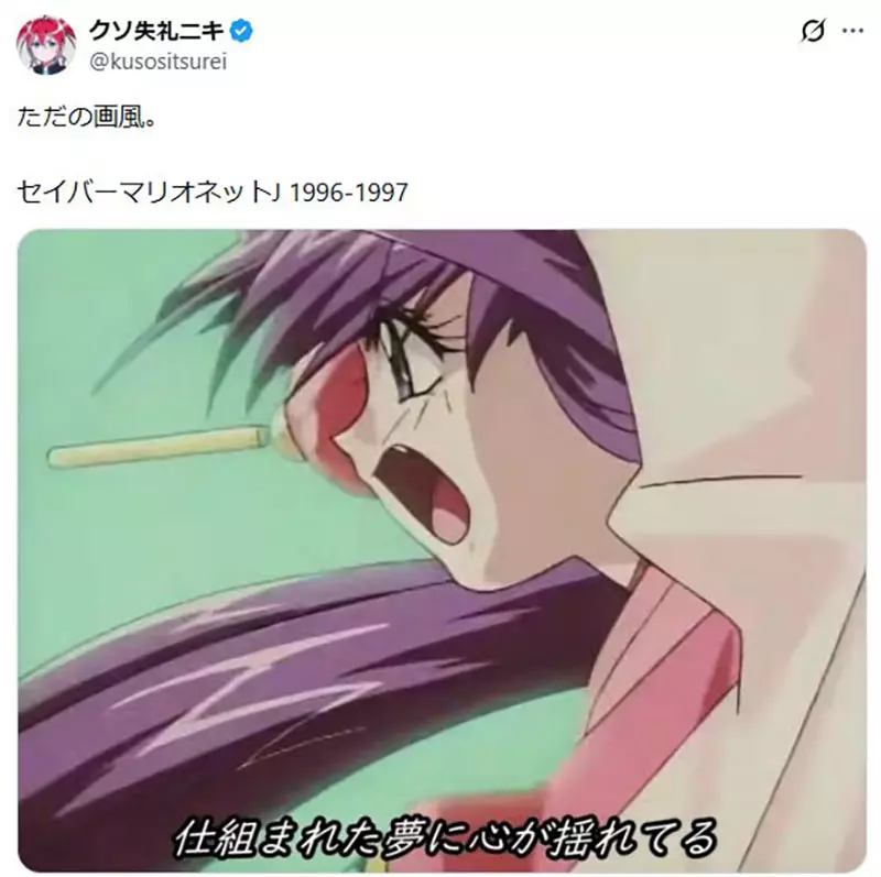 【】
