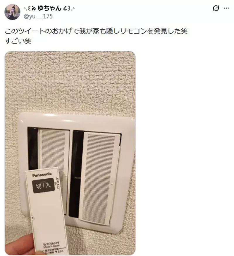 【】 【】