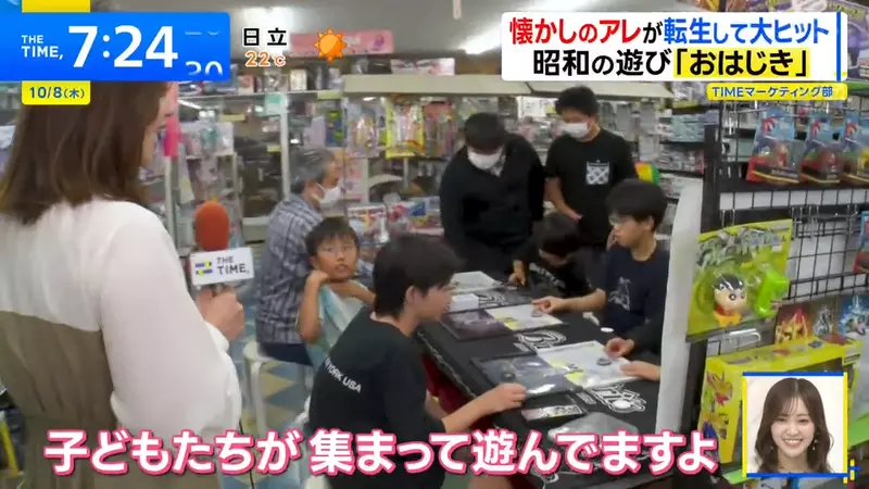 万代逆転バリバリバース半年出货百万个,弹玻璃珠又火了,孩子真的只爱手机吗? 万代逆転バリバリバース半年出货百万个,弹玻璃珠又火了,孩子真的只爱手机吗?