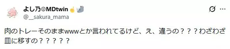 【】 【】