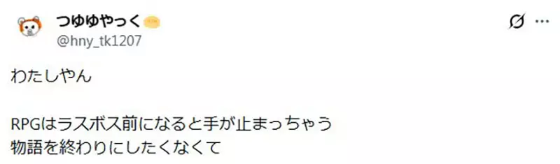 【】 【】