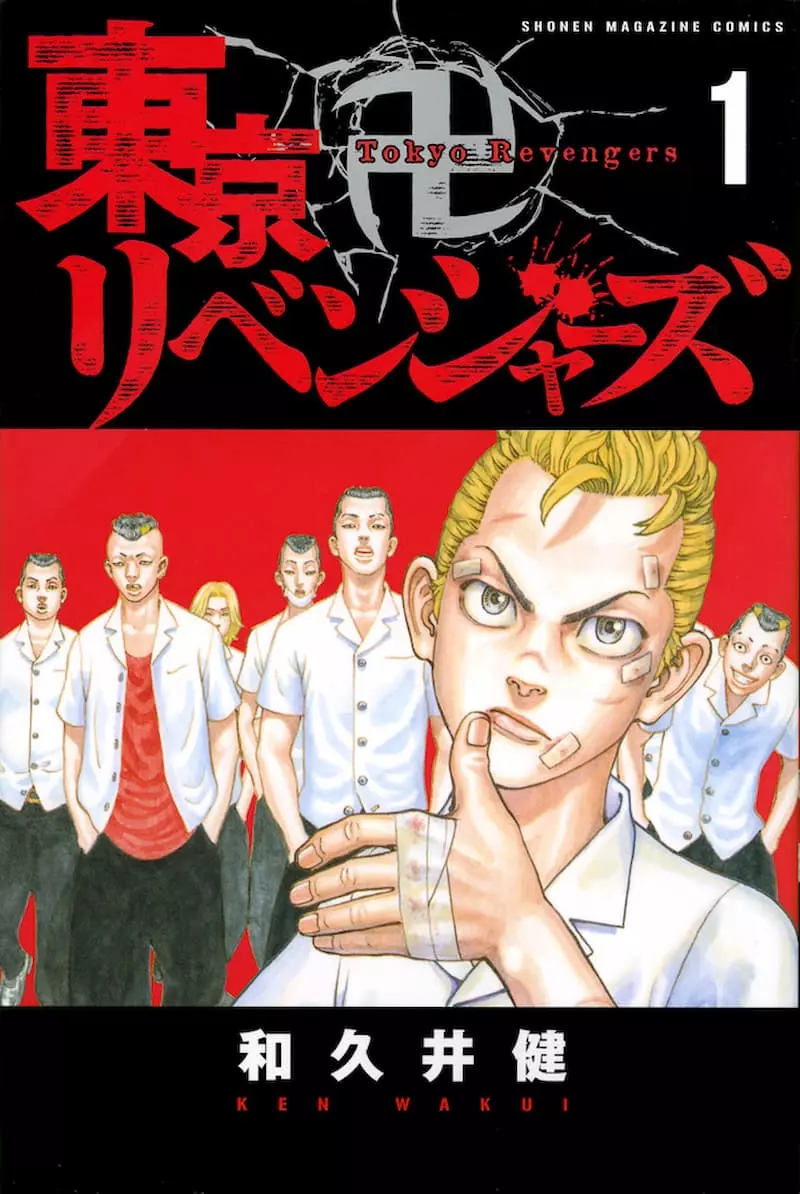纽约网友看日本不良少年漫画总出戏!同样的造型,为何到了纽约就不稀奇? 纽约网友看日本不良少年漫画总出戏!同样的造型,为何到了纽约就不稀奇?