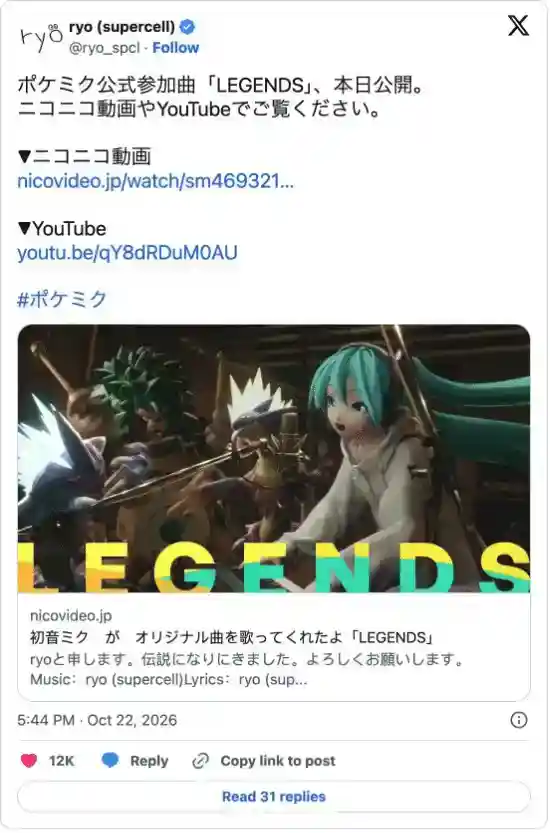 【】 【】