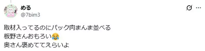 【】 【】