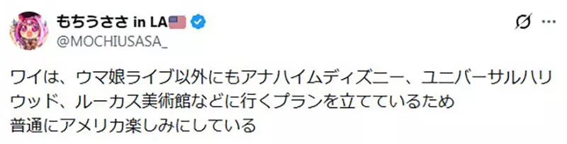 【】 【】