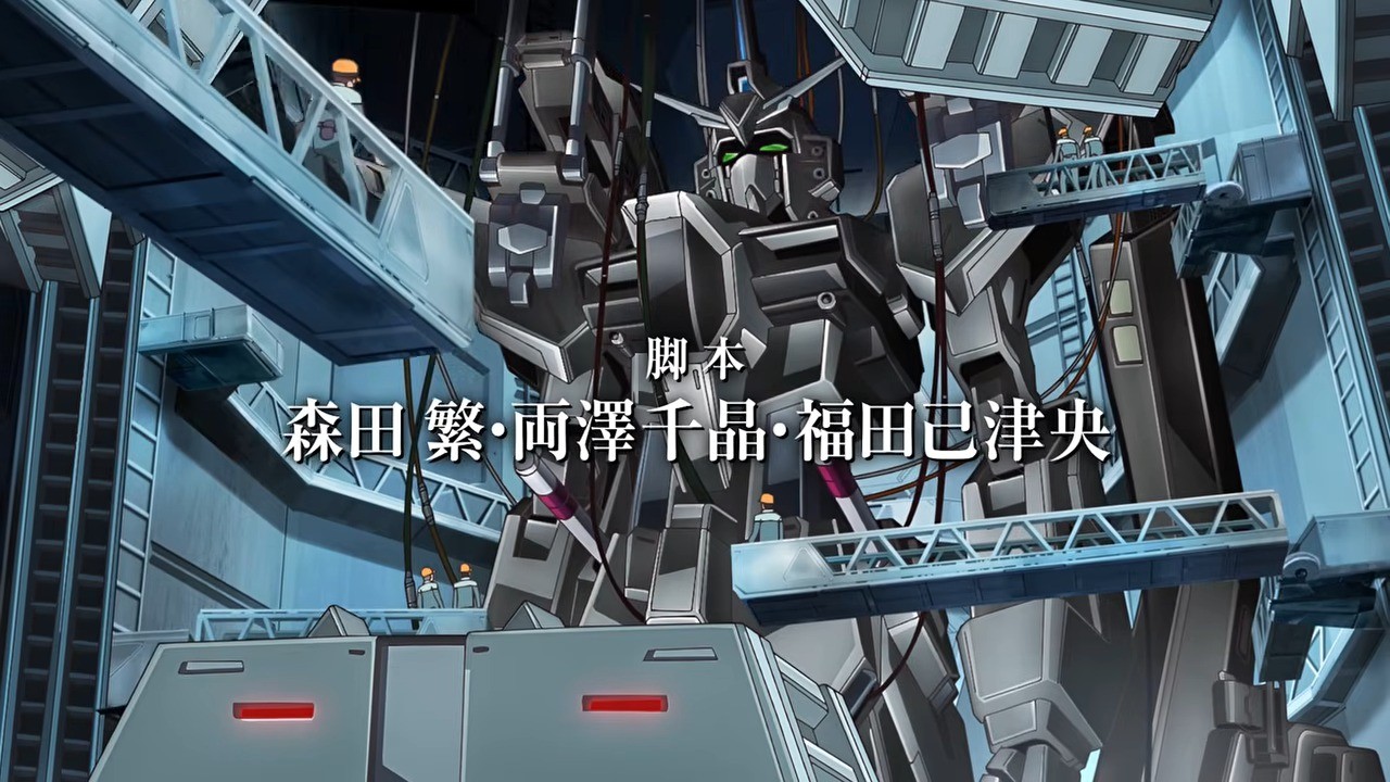 日本动漫《高达 SEED FREEDOM ZERO》定档2027年1月15日,真·飞鸟再任主角! 日本动漫《高达 SEED FREEDOM ZERO》定档2027年1月15日,真·飞鸟再任主角!