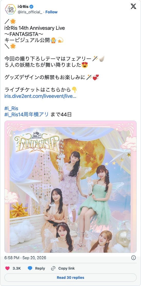 【】