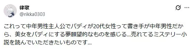 【】 【】