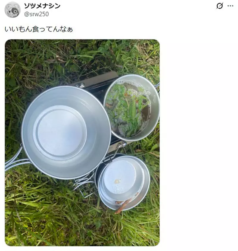 【】 【】