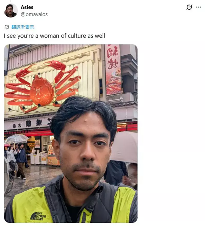 到大阪先拍一张桐生同款！《人中之龙》粉丝与大螃蟹自拍，评论区接成朝圣相册