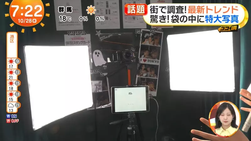 【】