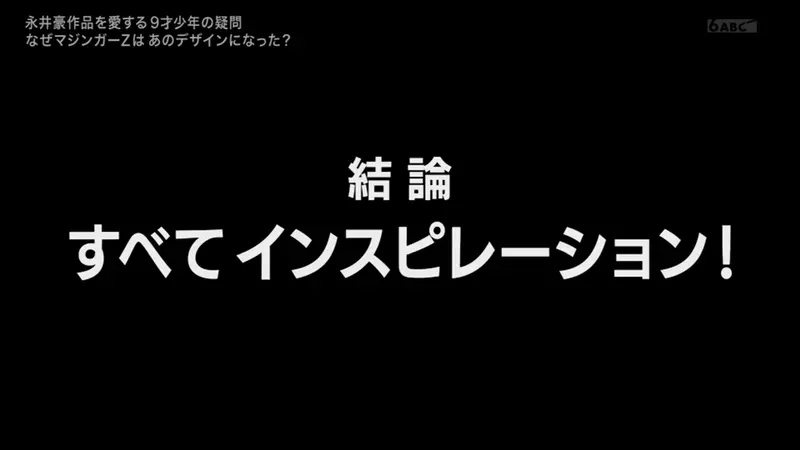 【】 【】