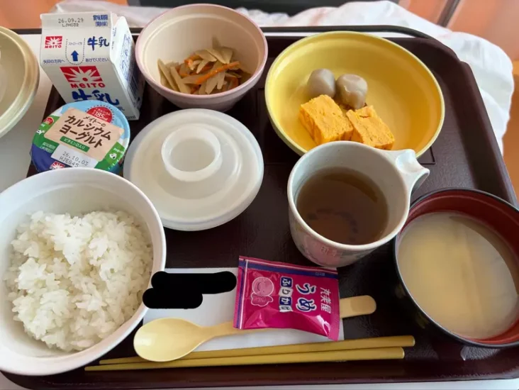 一份产后住院餐引发日本网友晒图!有人嫌玉子烧配芋头,有人七天后竟才盼来第一口! - 奇趣星球报 - 奇趣星球报