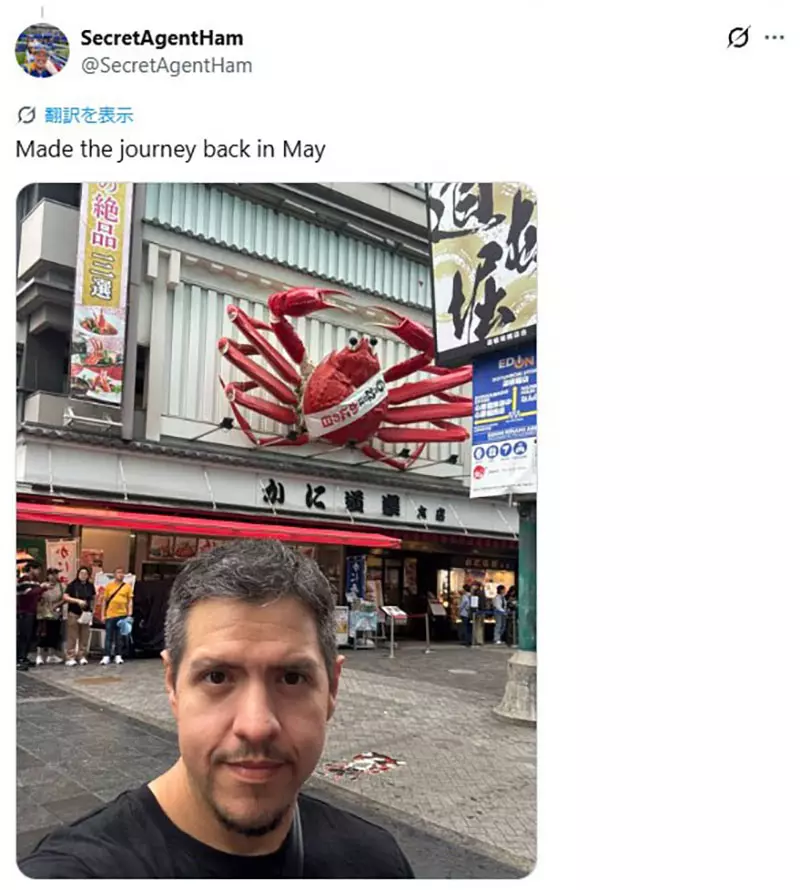 到大阪先拍一张桐生同款！《人中之龙》粉丝与大螃蟹自拍，评论区接成朝圣相册