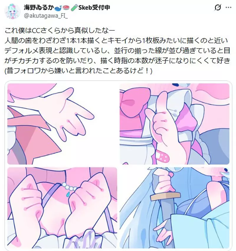 【】 【】