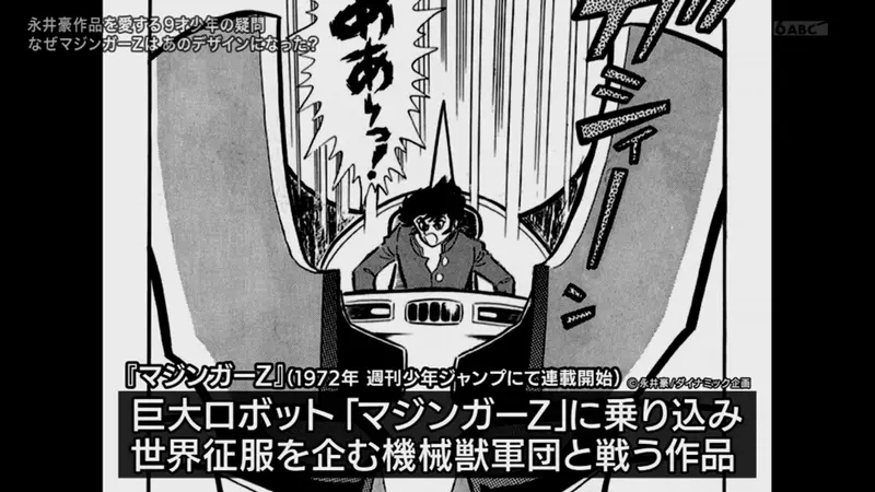 【】 【】