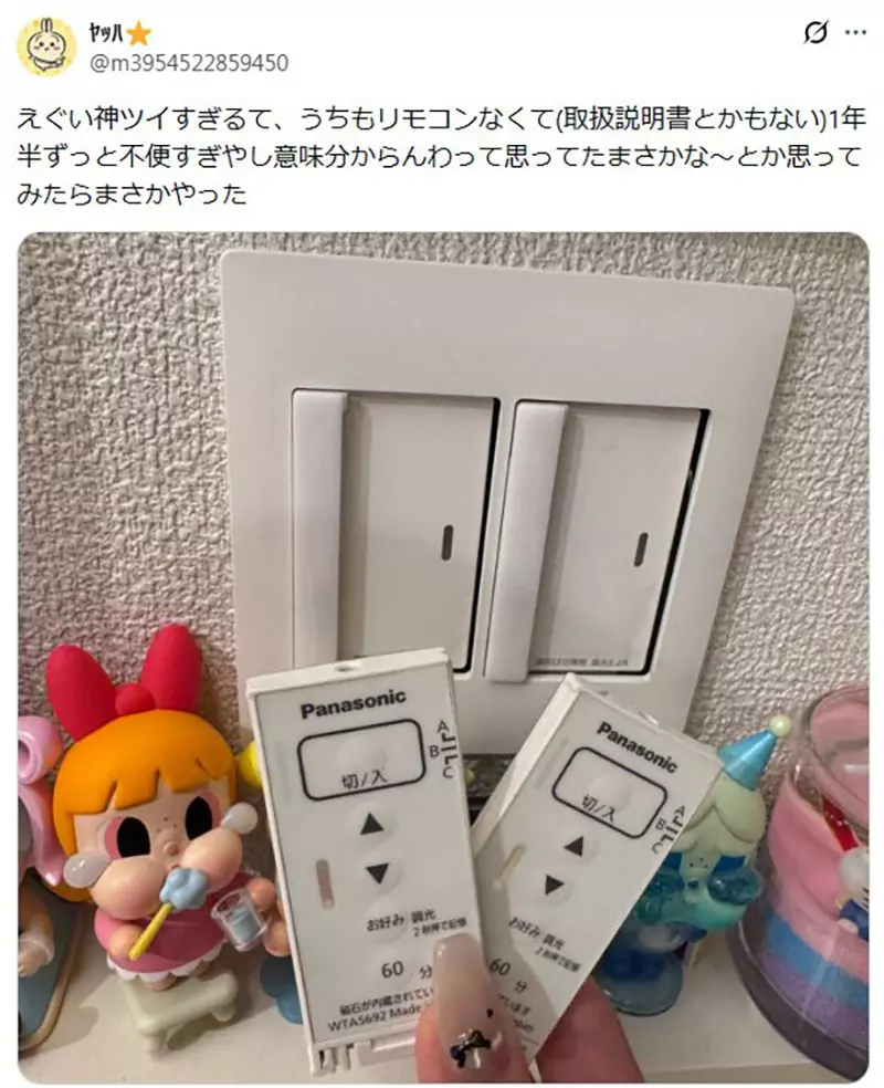【】 【】