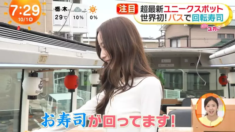 日本东京竟把回转寿司搬上双层巴士!比起吃回票价,我更在意这顿饭能否坐得舒服! 日本东京竟把回转寿司搬上双层巴士!比起吃回票价,我更在意这顿饭能否坐得舒服!