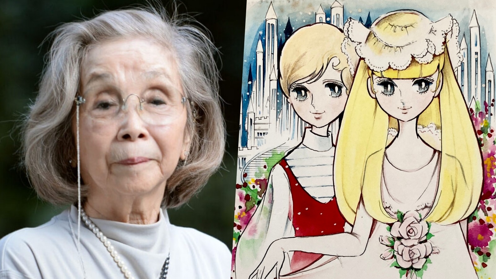 少女漫画先驱渡边雅子97岁逝世,回望68年创作生涯与她留给读者的最后告别 少女漫画先驱渡边雅子97岁逝世,回望68年创作生涯与她留给读者的最后告别