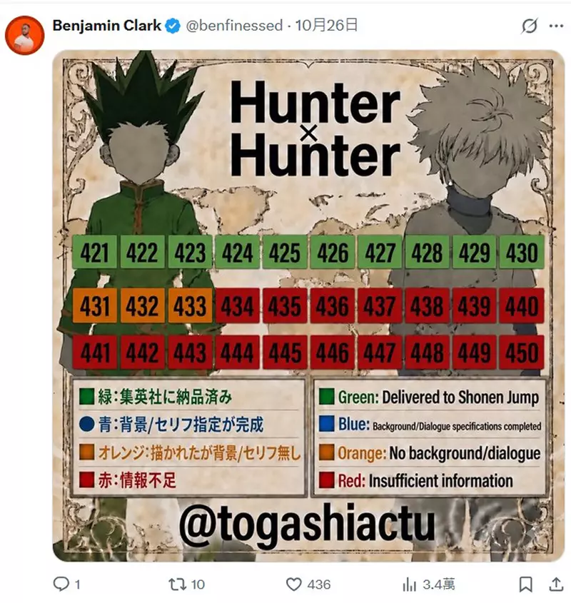 【】 【】