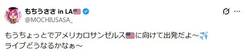 【】 【】