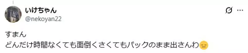 【】 【】