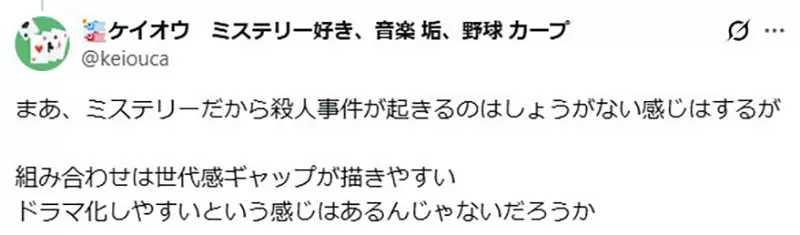 【】 【】