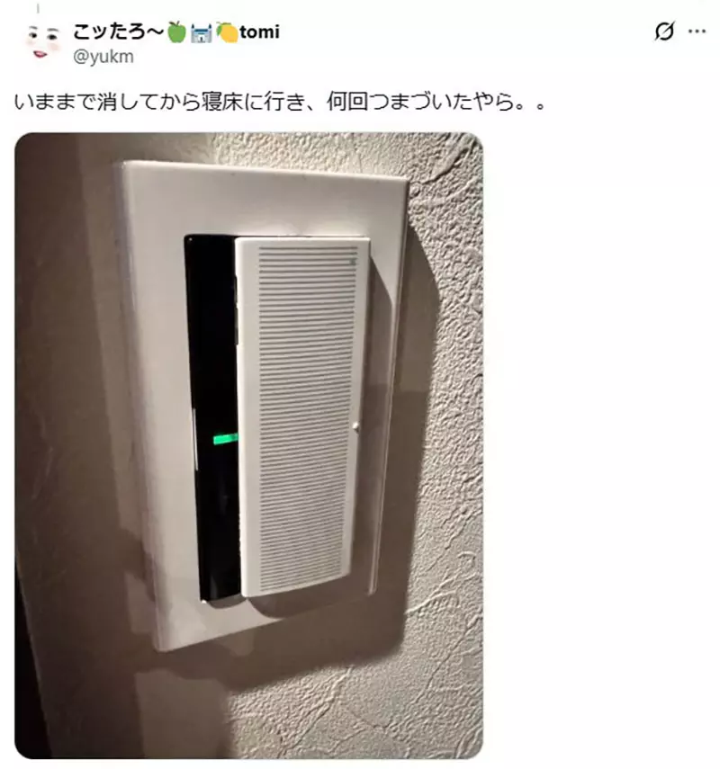 【】 【】