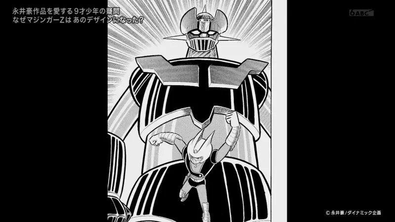 【】 【】