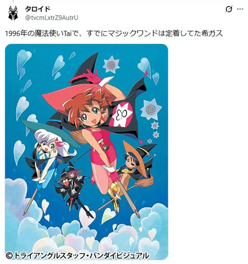 魔杖难道一定要够长才有气势？《哈利波特》引发日本网友争论，然而老动画观众却先不答应了！