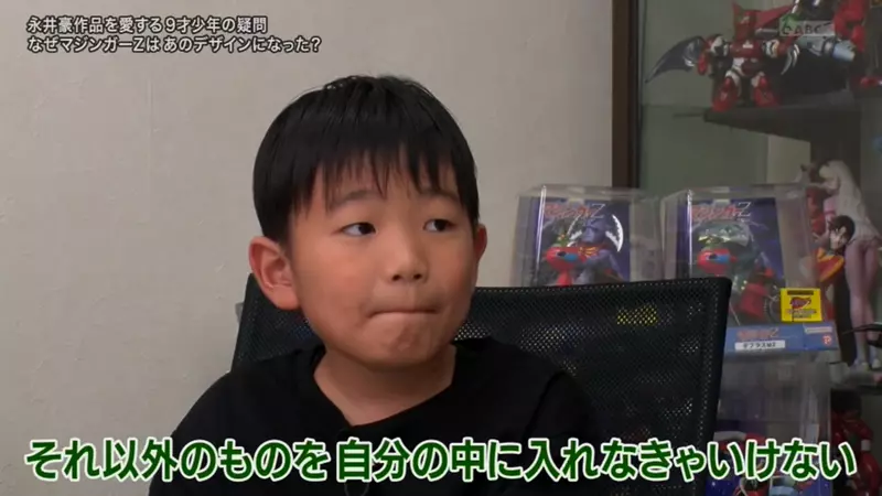 【】 【】